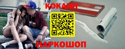 амфетамин Бердск
