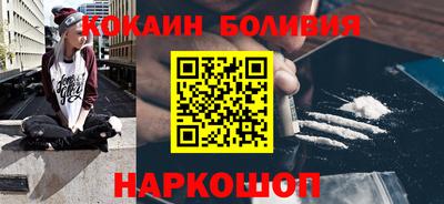 ешки Брянск