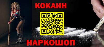 амфетамин Бердск