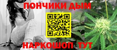 ПСИЛОЦИБИНОВЫЕ ГРИБЫ Белореченск