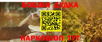 ПСИЛОЦИБИНОВЫЕ ГРИБЫ Белореченск