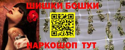 альфа пвп Боровичи