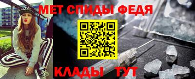 ПСИЛОЦИБИНОВЫЕ ГРИБЫ Белореченск