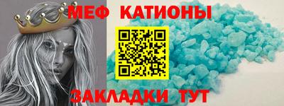амфетамин Бердск