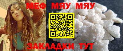 ПСИЛОЦИБИНОВЫЕ ГРИБЫ Белореченск